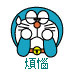 宇宙梦游 (@yuzhoumengyou) Twitter profile photo 宇宙梦游 (@yuzhoumengyou) Twitter profile photo