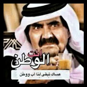 السلام عليكم ورحمة الله وبركاته