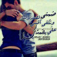 فهد محايل  (@gftrew4) 's Twitter Profile