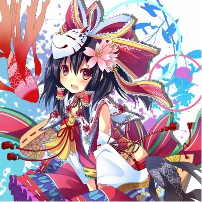 This is my Bio and im the Queen of Anime! Have a king his PERF. Ill post anything! ~Anime only, no selfies~ Bye!
Oh and hi Haliee