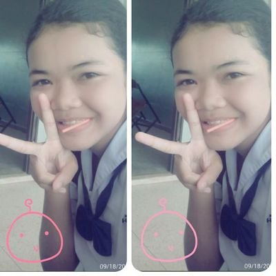 ไม่อยากบอก
ไม่อยากถูกหลอก