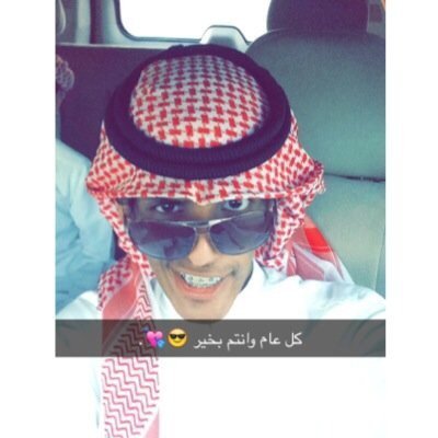 ‏وصلت هنا ؟ سوو فولو هنا الله يسعدك و انفض له ‎@7xlli 
احببت قمرا يسكن الارض