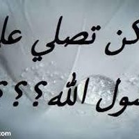 محمد الاكلبي (@mnahimohd) 's Twitter Profile