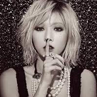 [New Owner] Hyuna 4minute #KaumElite +20 #HornRPW