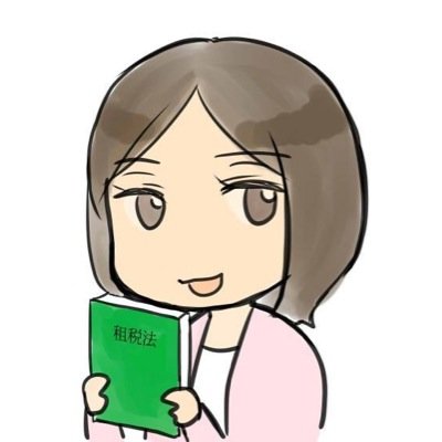 saki様　ありがとうございます。 2021 ありがとうございました＾＾ みなさん、良いお年をお迎え