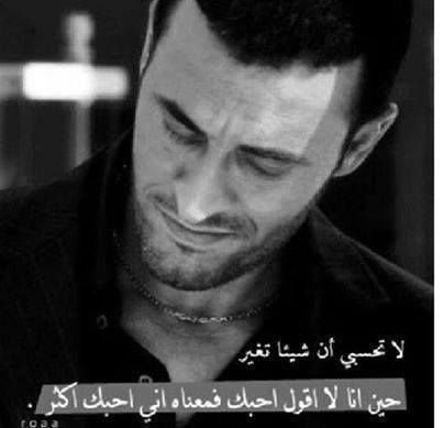 سأنساك اليوم ايضاً