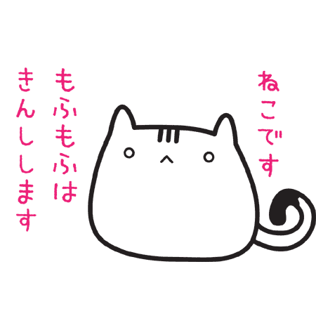 ぷるもふさんのプロフィール画像
