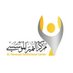 مركز التميز المؤسسي (@tmuozalmossey_h) Twitter profile photo
