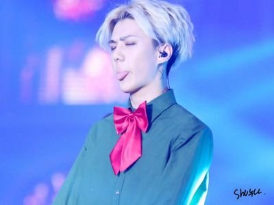 เด็กติ๋ม...