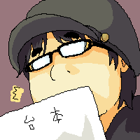 紺野ぶどう (@budo_konno) 's Twitter Profile Photo 紺野ぶどう (@budo_konno) 's Twitter Profile Photo