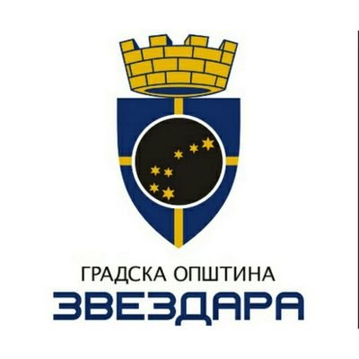 GOZvezdara's profile picture. Ви сте на званичној страници Градске општине Звездара. За сва Ваша питања и сугестије стојимо Вам на располагању.