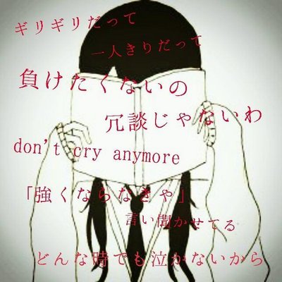 香澄 このは 5の登場リスト ツイプロ