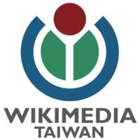 Local chapter for supporting #Wikipedia and  #Wikimedia communities in #Taiwan. #台灣維基媒體協會 ，成立於 2007 年 2 月，致力於推廣 #維基百科 、 #維基新聞 等 #維基媒體 相關計畫，歡迎您的批評指教。