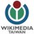 Wikimedia Taiwan
