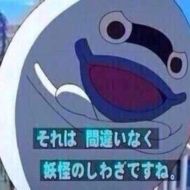 ゆ(モデルアカ