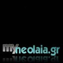 Θεματολογία που αφορά τους νέους και όχι μόνο...