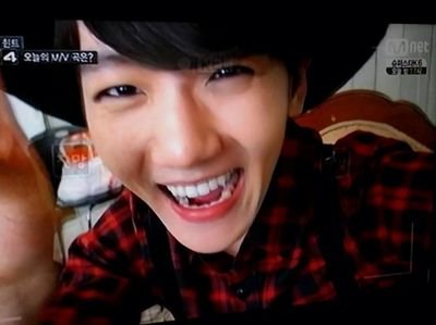 อิส อะ ไบโอ ยู โน๊ว?