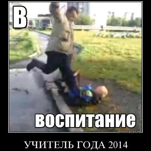 webkompot_ru's profile picture. WebKompot.ru — все сливки интернета в одном месте. Взаимный фолловинг. #SaveKompot #Компот