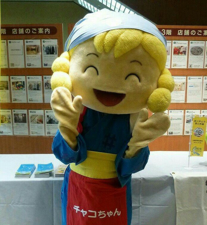 #白川郷じゃないよ白川町だよ 白川町をいろんな角度からサポートして盛り上げたい！サポートセンターです。地域おこし協力隊は、4人が活動中🏃 白川町のステキで熱い情報、イベントを中心につぶやきます💬 イベント情報はコチラ ⇒ https://t.co/QQg2W2BjLg