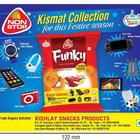 Kishlay Snack Products is a regd. Partnership venture promoted in the year 2004 for manufacturing of world class food stuffs in the region.