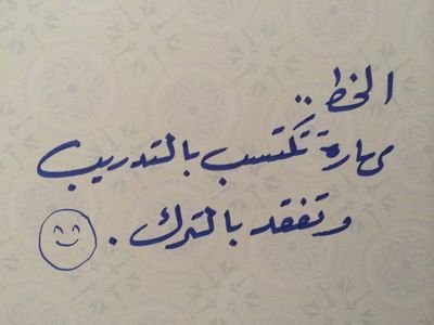 يارب حقق حلمي