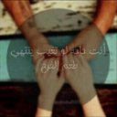 محمد جازم الدغماني (@0583440834) Twitter