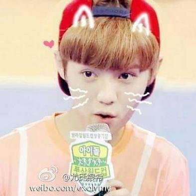 คิดถึงจัง..... นายท้องฟ้า  ^////^
EXO-L Thailand