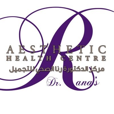 عيادة تخصصية في مجال التجميل والاسثتك باستخدام احدث التقنيات والتدخل الغير جراحي