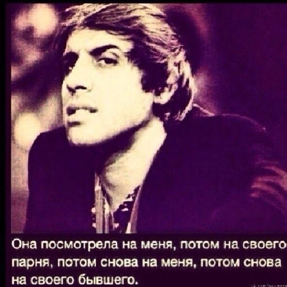 казах