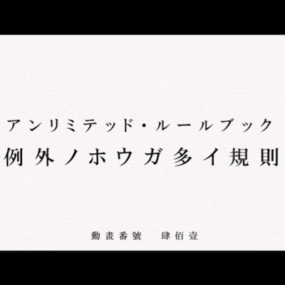 FFRKのみのアカウント 現時点では魔石6をやっと倒せるくらいのレベル( ˘ᾥ˘ ) たまにロマサガしてます