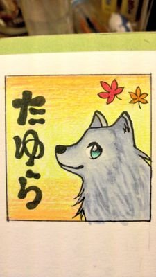 fearesuさんのプロフィール画像
