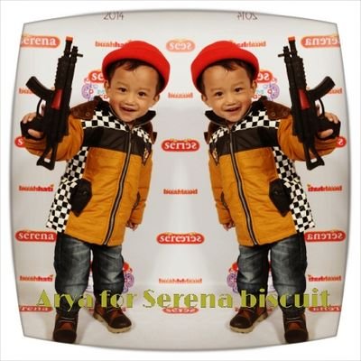 love ALLAH..N BABY ARYAKU..