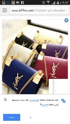 ‏‏‏‏‏يوجد لدي اكسسوارات مطليه ذهب وساعات وكل ماتحتاجي سيدتي شنط ونظارات ومكياج ومستلزمات المنزل جميع الماركات ولطلب اي شي ويتم توفيرها جمله او قطاعيkik:dody4355