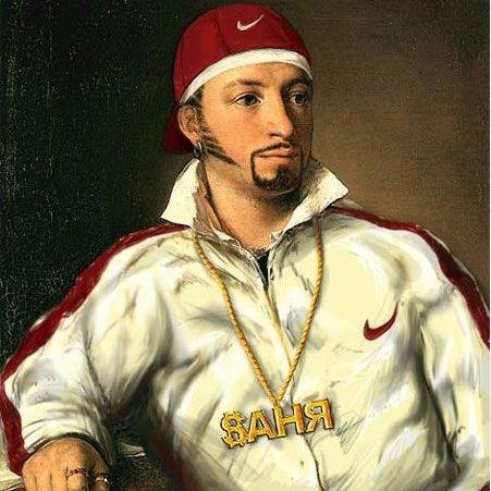 HUSTLE,SWAG,BITHES.