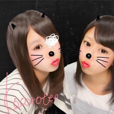 たなかこころ Kocoro127 Twitter たなかこころ Kocoro127 Twitter