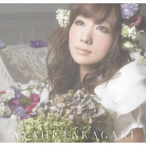 高垣彩陽の歌詞をつぶやきます(今のところ本人名義の曲だけになります)。ミスを発見した方はDMやリプを下さると嬉しいです。作成者@manselu_gc