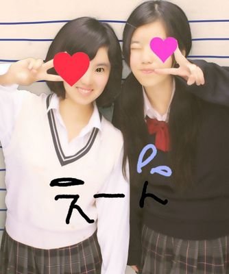 ボカロ大好きです♡ジャニーズも大好きです♡気楽に話しかけてくれると嬉しいです( ≧∀≦)ノ