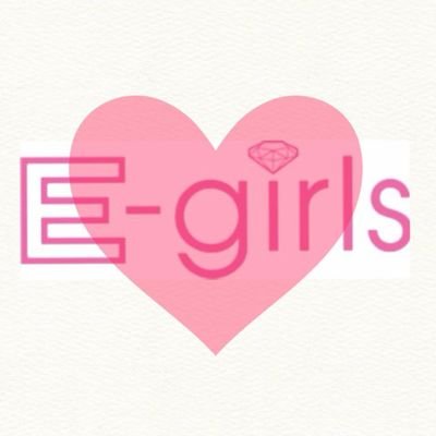 E Girls かわいい画像 Infohilegirls64 Twitter