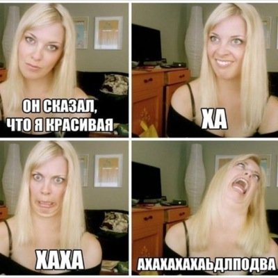 Адекватный человек;-)наверное;-)а нет действительно,адекватный;-)деловой человек,актер,юрист