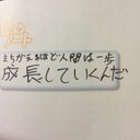 まほうのくにおうし゛ (@0925Disney) Twitter