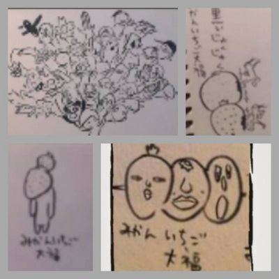 SLH・K-POP / 🌈 🕒〝🧐💧〟🌻