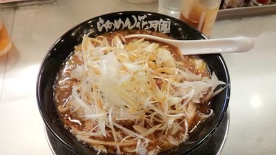 暗号資産(◎ FLR、○ XRP)、減税政党(◎ 参政党、△ 国民民主、△ れいわ、△ 日本保守党)※国民民主とれいわは、夫婦別姓に賛成しているので△。日本保守は、代表が他党の人格否定をしているので△。