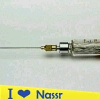 لا اله الا الله