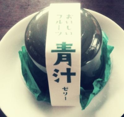 初回コメント時に現物の写真、ID記載のメモ類、指定の既読印が無い場合、基本返信致しませんのでよろしくお願い致します。