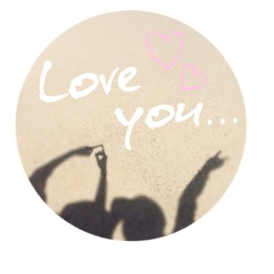 mainichitaou's profile picture. 恋する女子のための等身大のめっせーじ⁂ ぽえむ画像は自作です！ 現役大学3年生！夢に向かって日々前進！フォローよろしくお願いします△■◎ #ぽえむ#イラスト#写真#素材#片思い#女の子