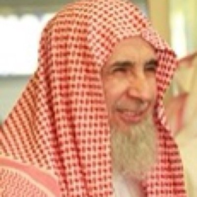 أستاذ القرآن وعلومه بجامعة الإمام محمد بن سعود سابقاً