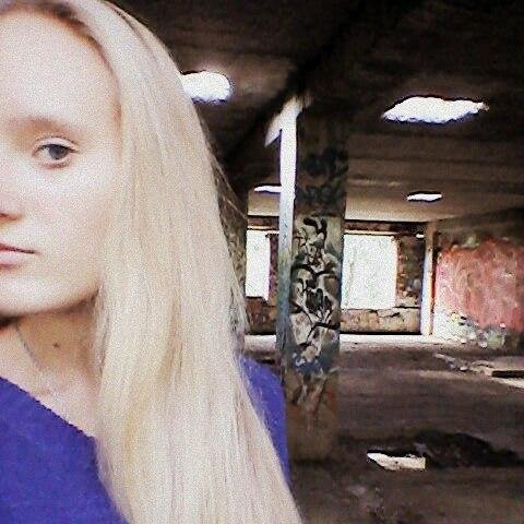 чмо