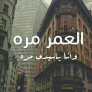 دحوومم