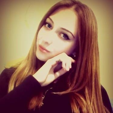 Стерва