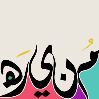 1_mtb's profile picture. 